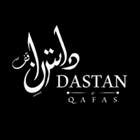 Dastan E Qafas